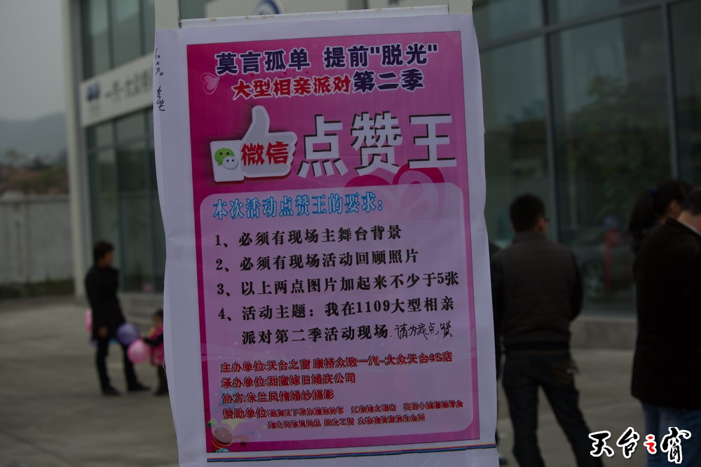 125A8652_调整大小.jpg