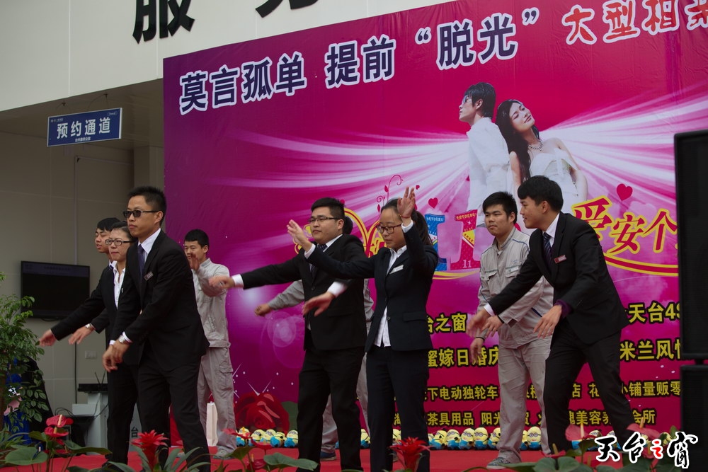 125A8720_调整大小.jpg