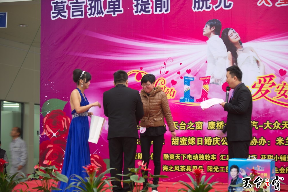 125A9013_调整大小.jpg