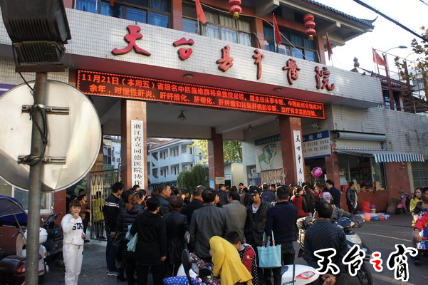 DSC03930_调整大小.JPG