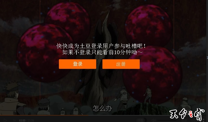 TM截图未命名1111.jpg