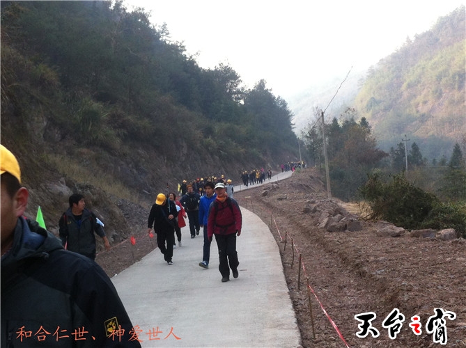 IMG_3679_副本.jpg