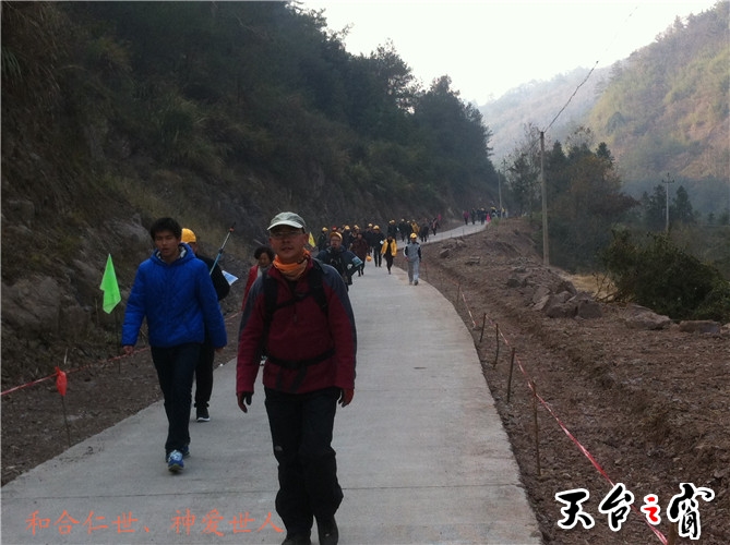 IMG_3680_副本.jpg