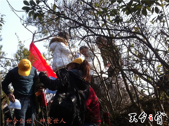 IMG_3735_副本.jpg