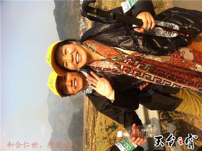 IMG_3823_副本.jpg