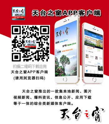 app.jpg