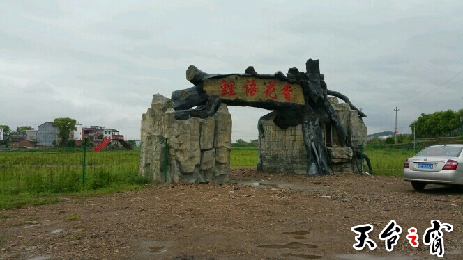 2f3pempPp1ps.jpg