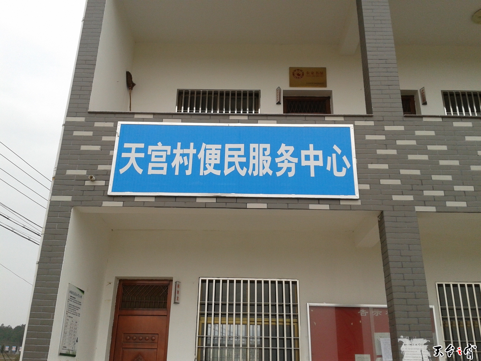 uoAV620130415092851.jpg