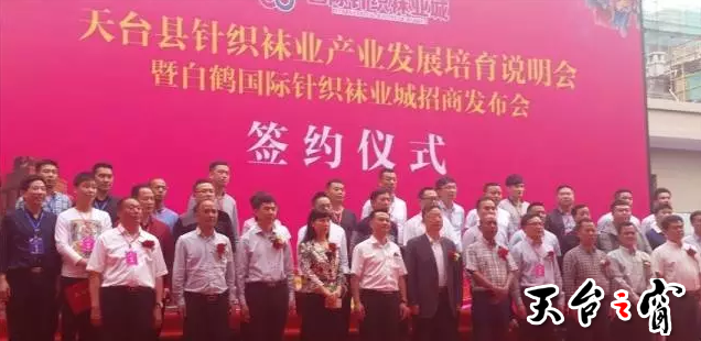 QQ图片20160510095657.png