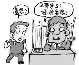 u=3557042412,115127259&amp;fm=21&amp;gp=0.jpg