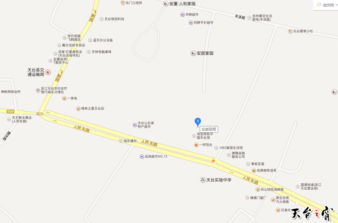 众创空间素材2.jpg