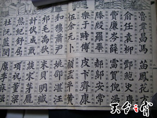 照片 041.jpg