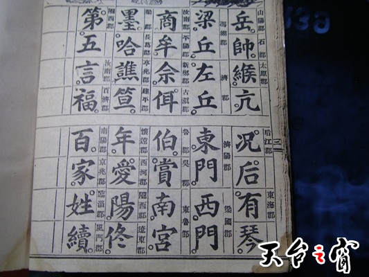 照片 045.jpg