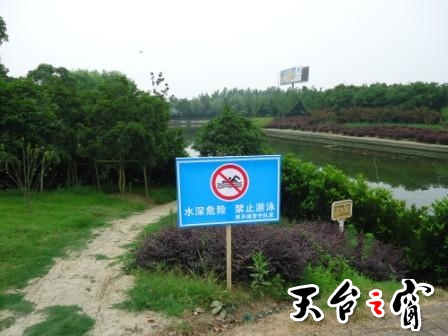20130628023605367.jpg