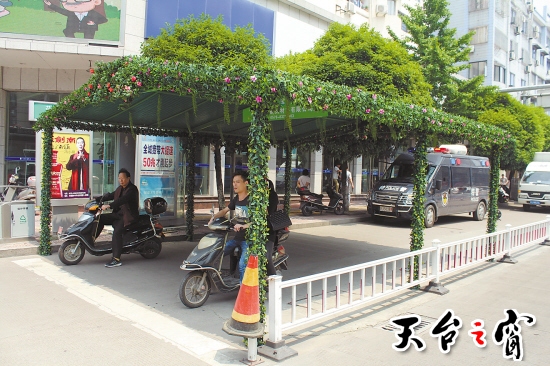 M00104CCggSDldwjXGANF_7AAPs-PmacYk773.jpg