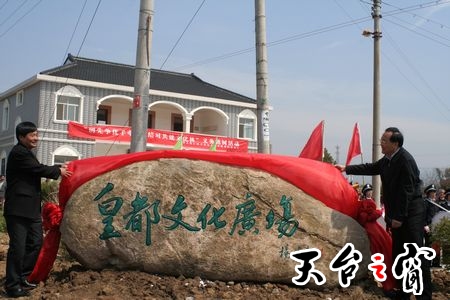 110401014.jpg