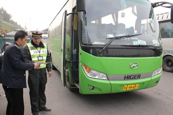 83037156.jpg
