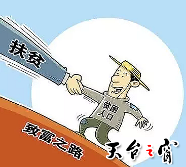 146901857180035900_a580x330.png