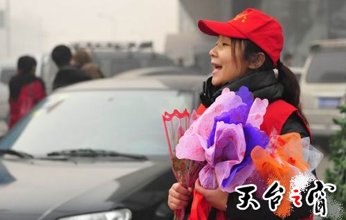 U10142P1275DT20131228094507.jpg