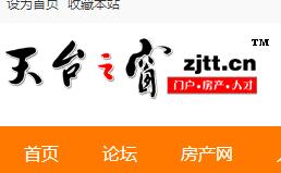 QQ截图20160914173301.jpg