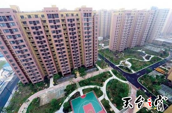 f44d305ea0d919494fb307.jpg