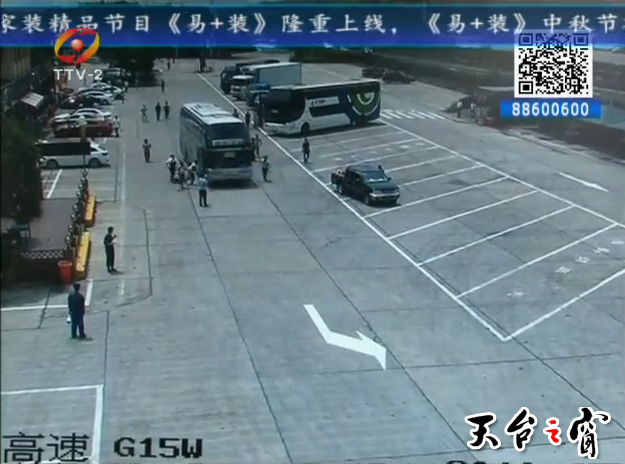 CA8A.tmp.jpg
