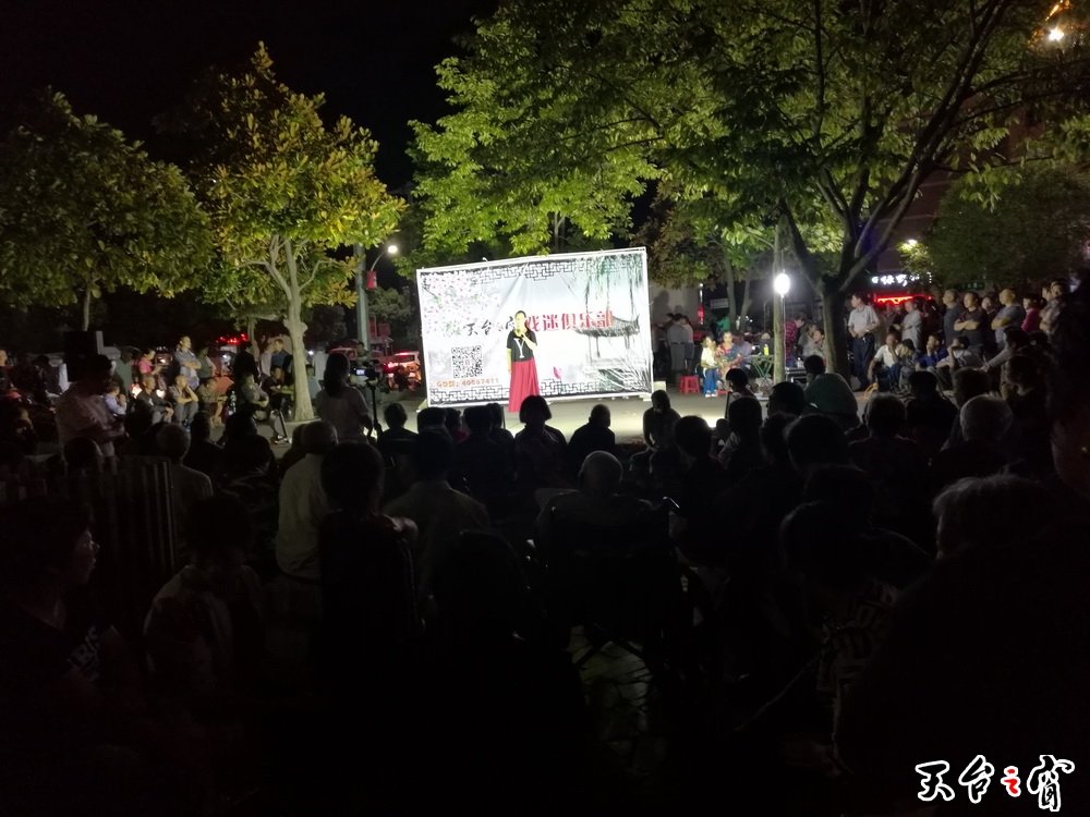 IMG_20160922_195213_调整大小.jpg