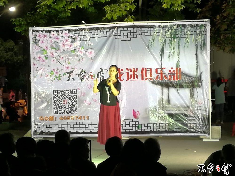 IMG_20160922_195237_调整大小.jpg