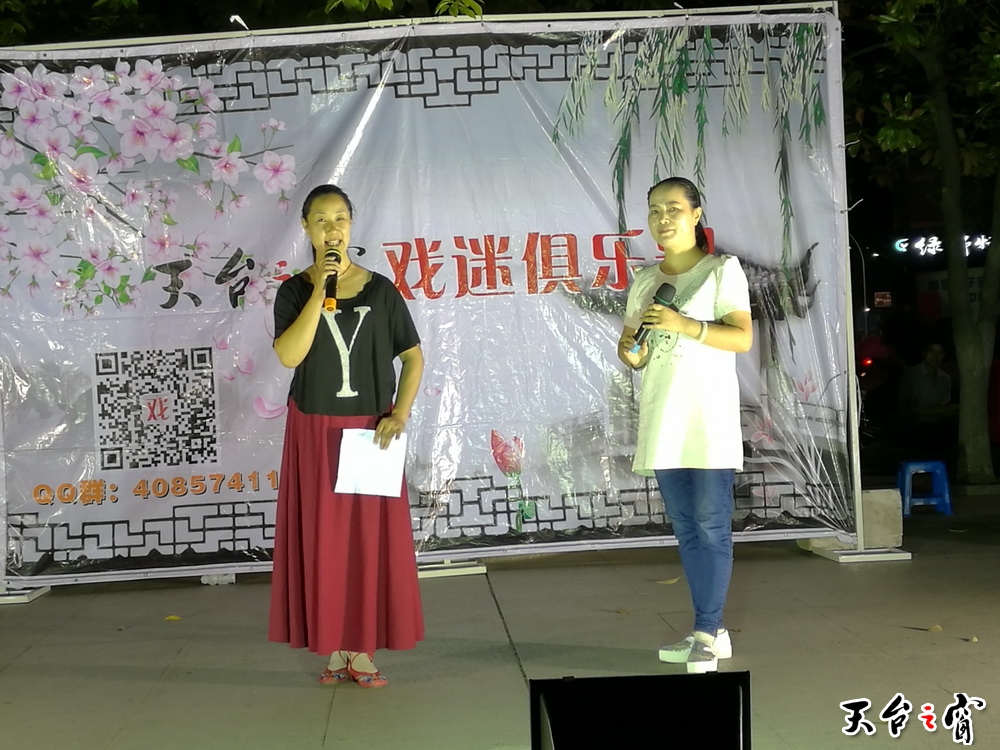 IMG_20160922_202143_调整大小.jpg