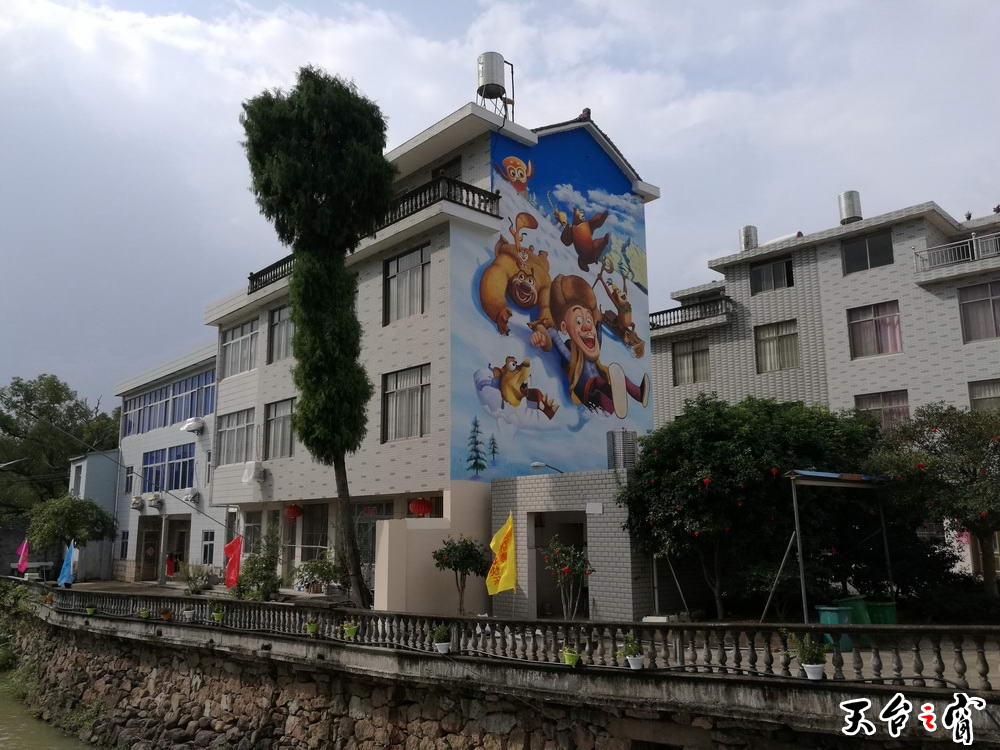 IMG_20160929_142631_调整大小.jpg