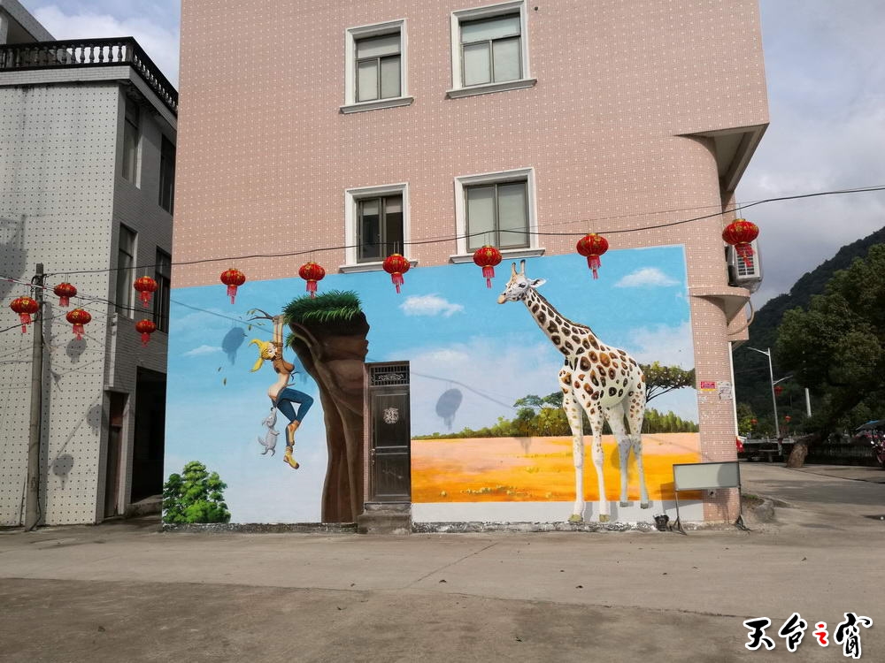 IMG_20160929_142656_调整大小.jpg
