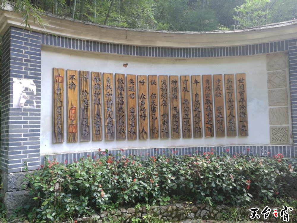 IMG_20161004_112842_调整大小.jpg