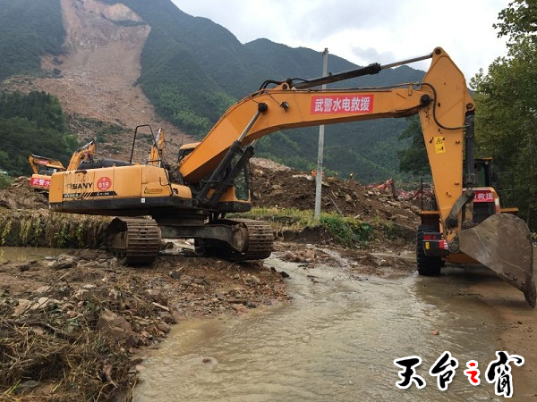 5C9B.tmp.jpg