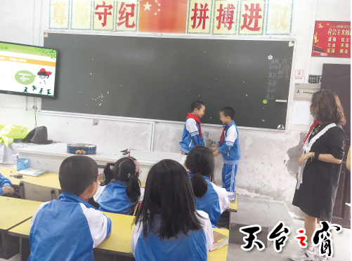 C018.tmp.jpg