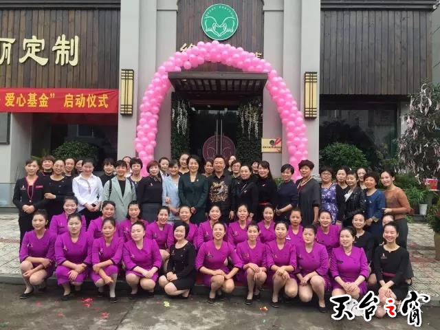 093bbe7.jpg