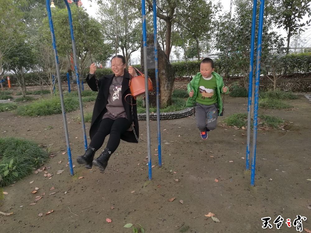 IMG_20161127_101144_调整大小.jpg