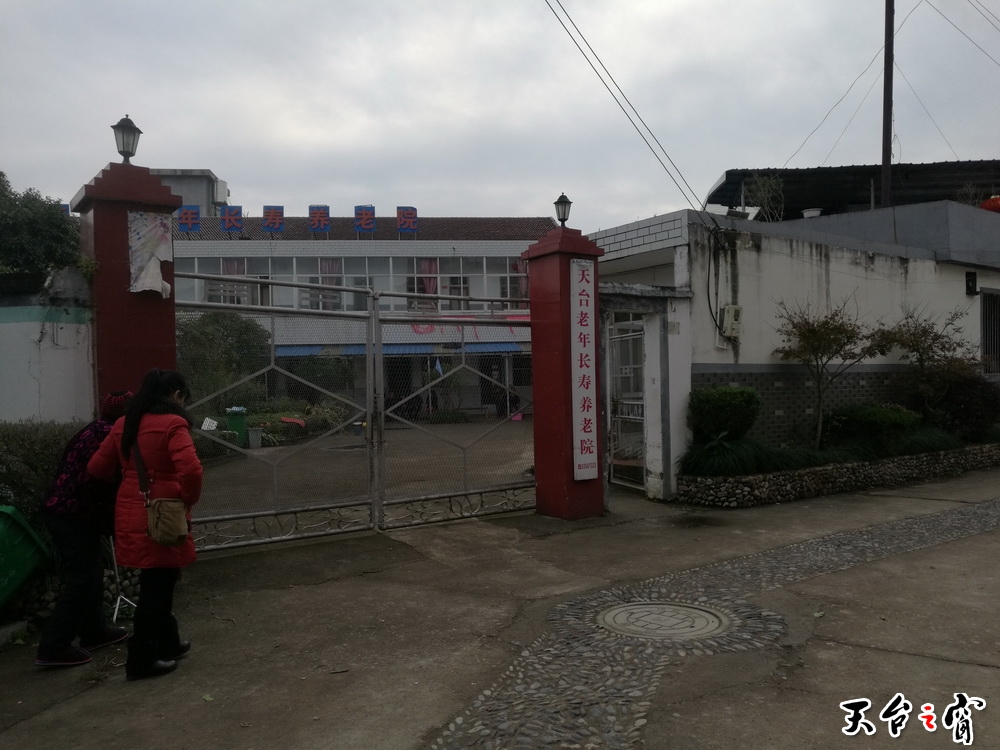 IMG_20161127_101705_调整大小.jpg