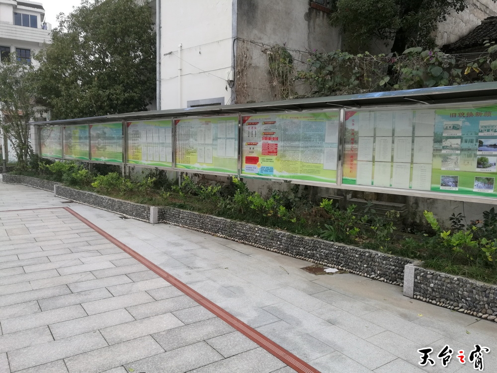 IMG_20161127_104012_调整大小.jpg
