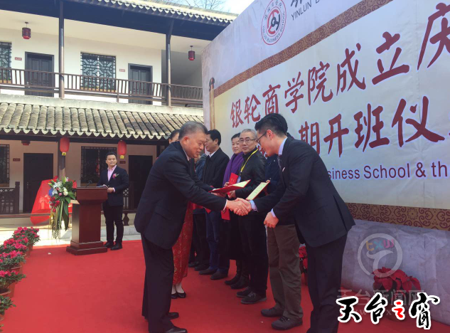 17943268_293575 (1).png