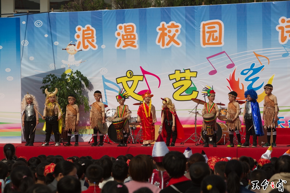 125A7152_调整大小.jpg