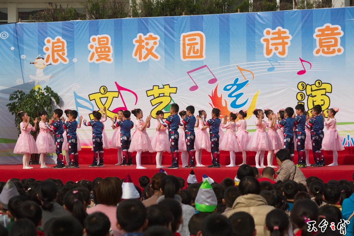 125A7188_调整大小.jpg