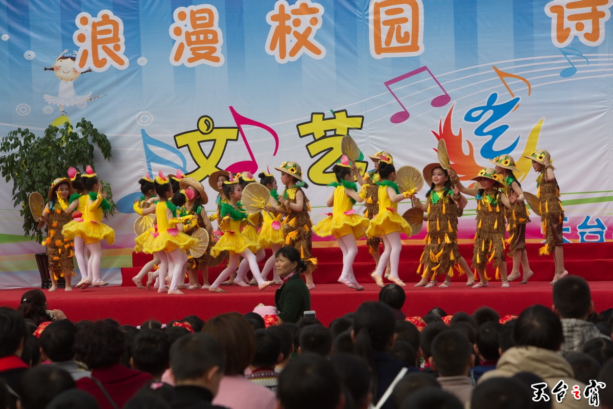 125A7261_调整大小.jpg