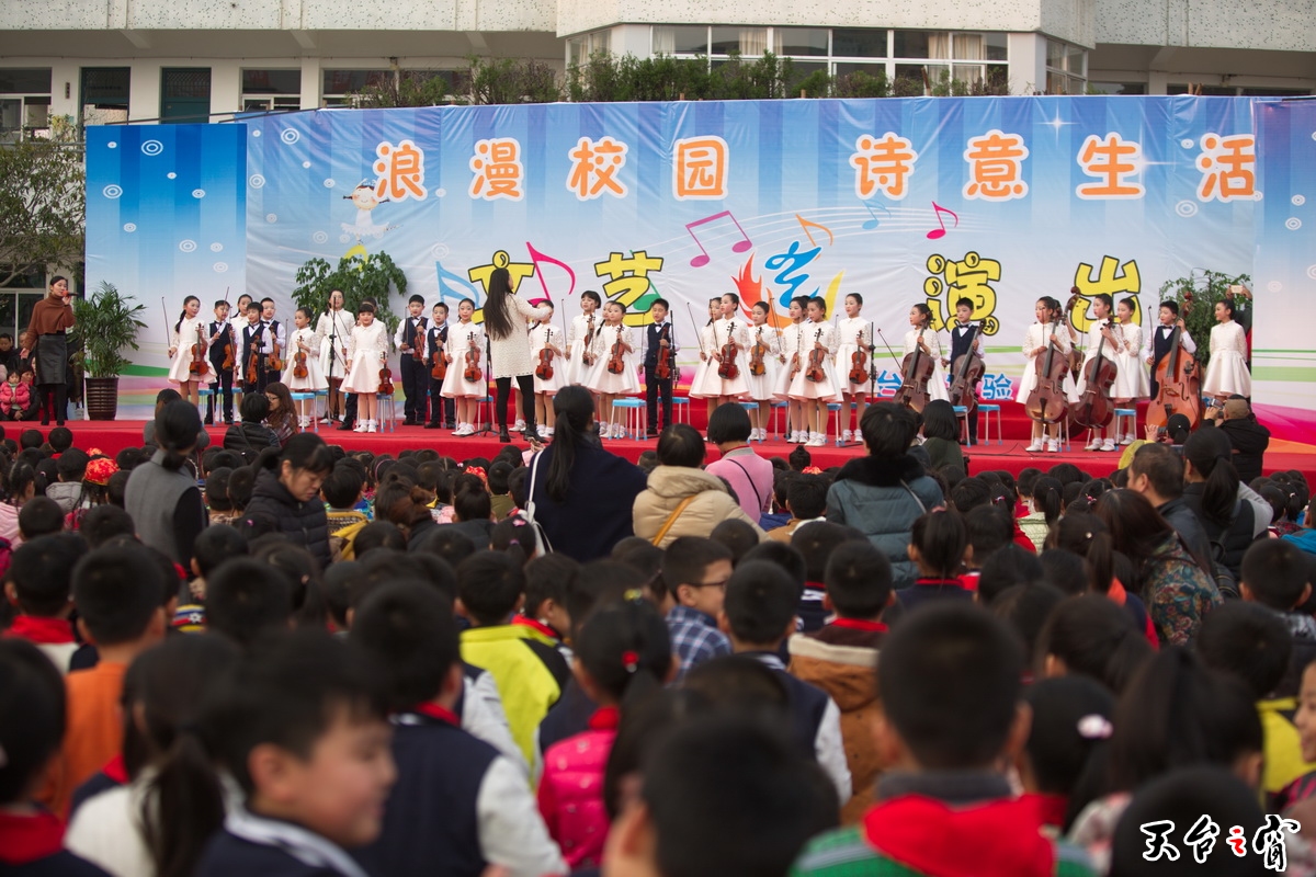 125A7362_调整大小.jpg