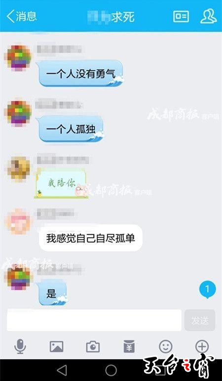 11e9000d229fdb4a9c9d.jpg