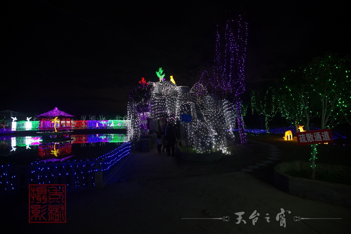 水印125A8611_调整大小.jpg.JPG