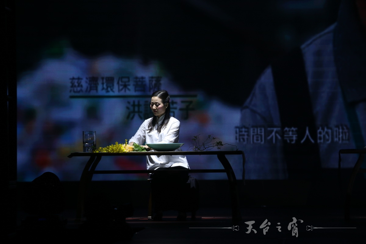 IMG_9131_调整大小.JPG