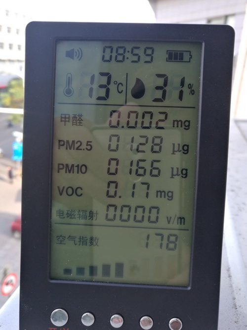 12.24.jpg