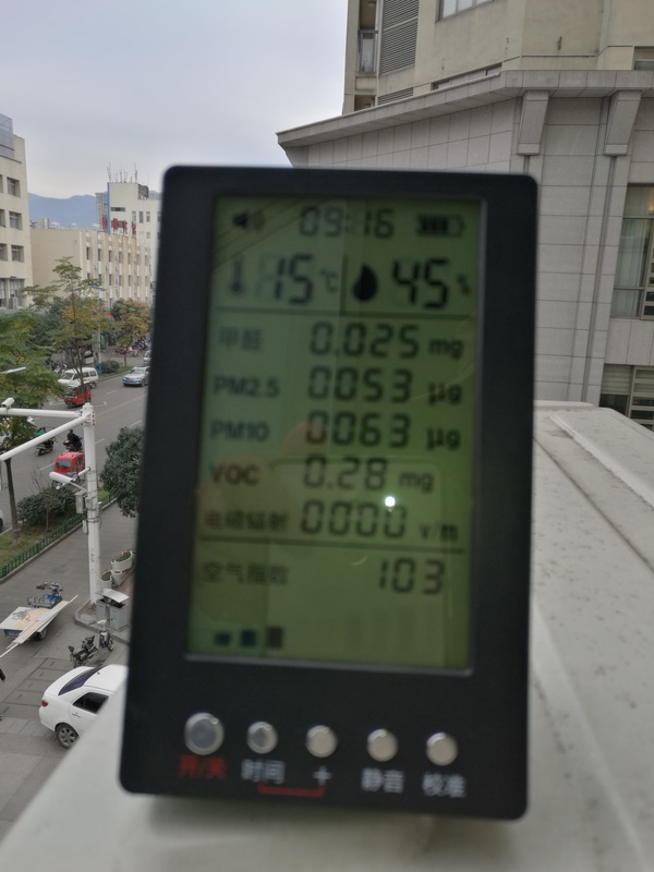 12.25.jpg