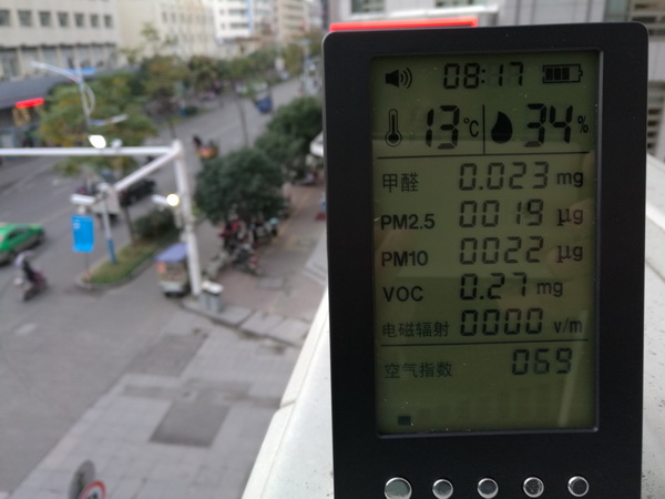 12.27.jpg