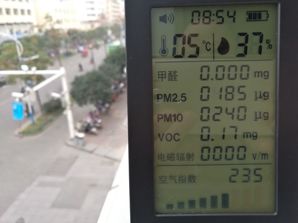 12.30.jpg